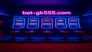 GK555